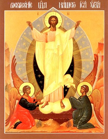 икона Воскресение Христово